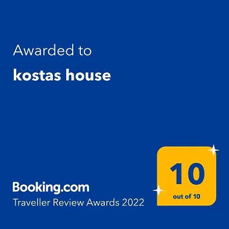Kostas House * Farai