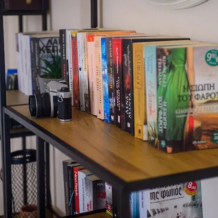 Σπίτι διακοπών Kostas House Faraí